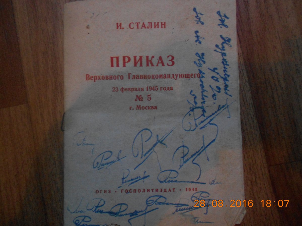 DSCN3450.JPG
