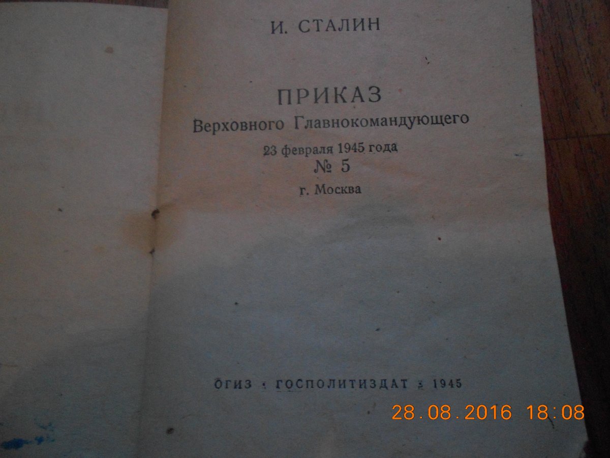 DSCN3452.JPG