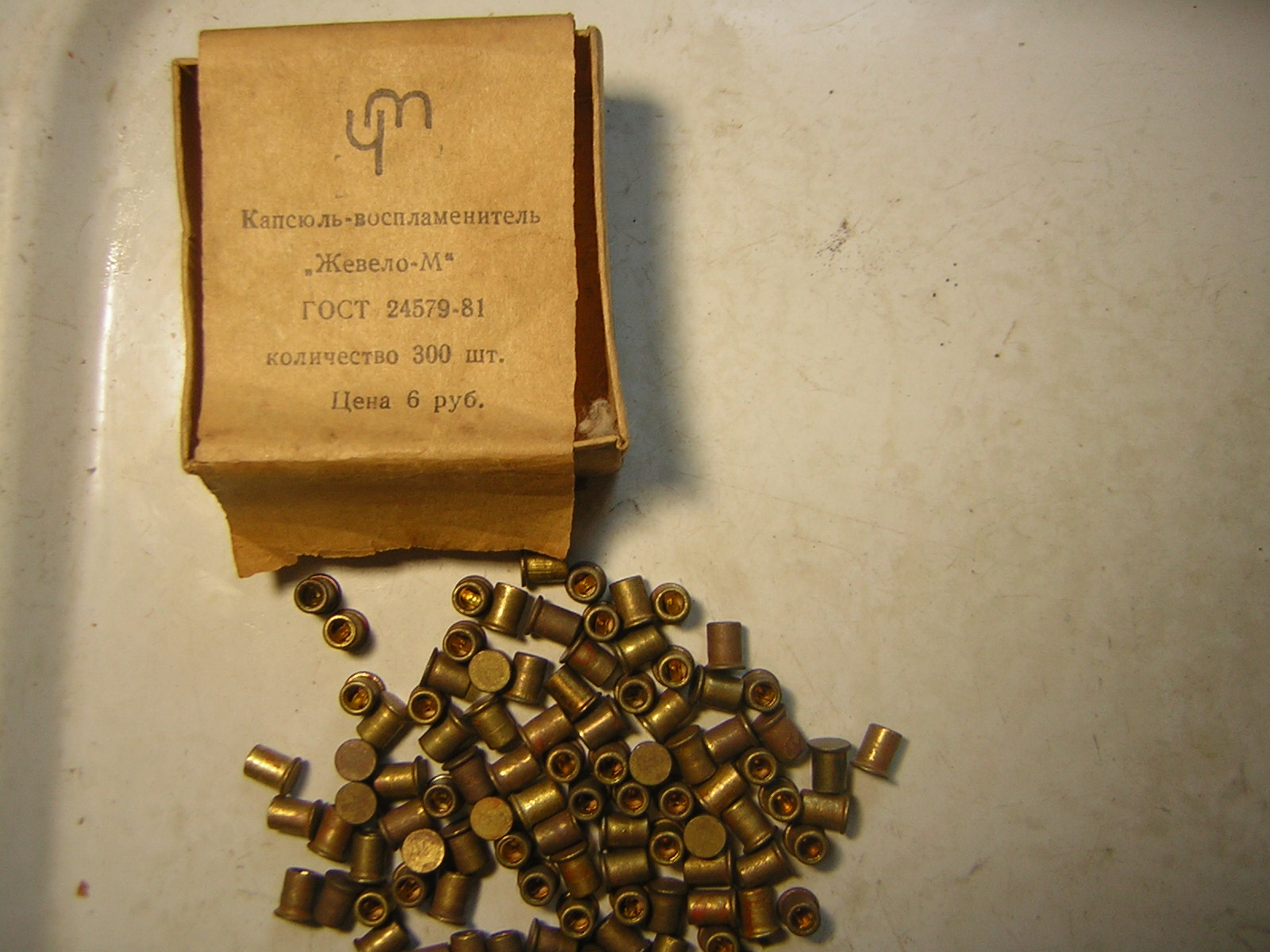 DSCN3482.JPG