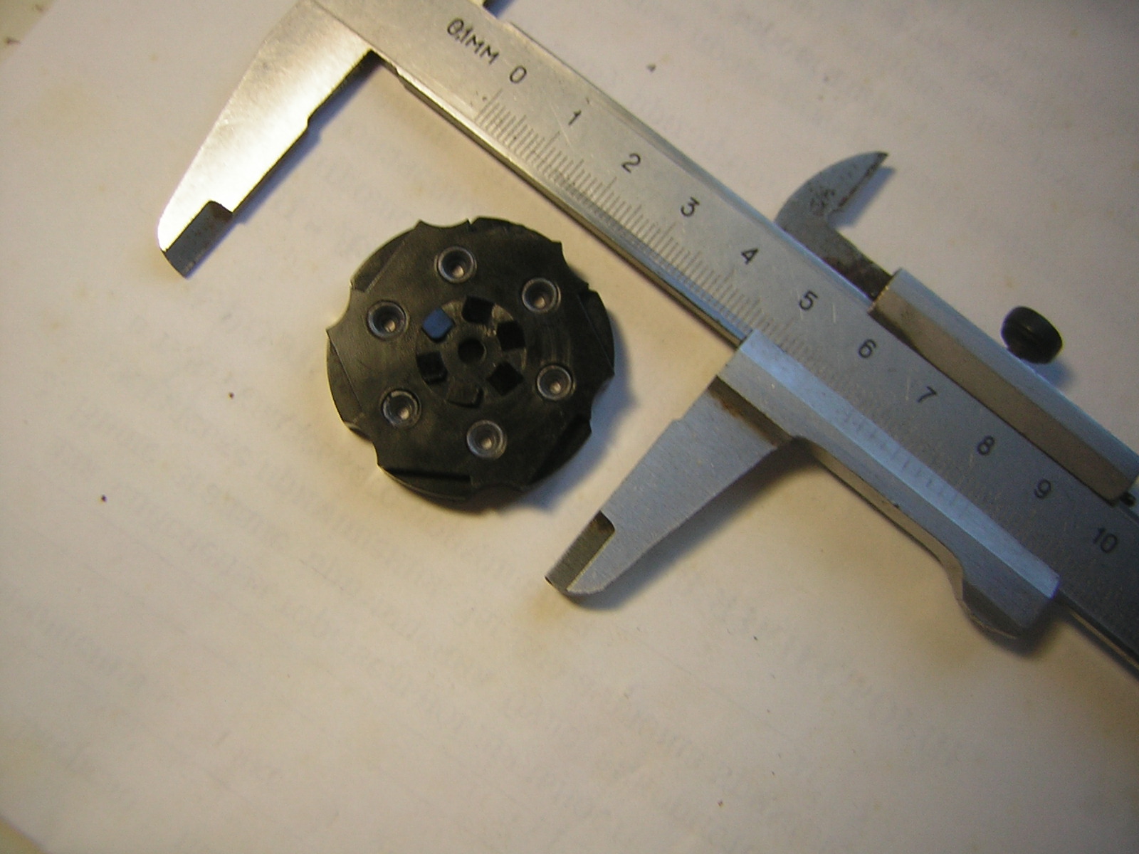 DSCN3494.JPG