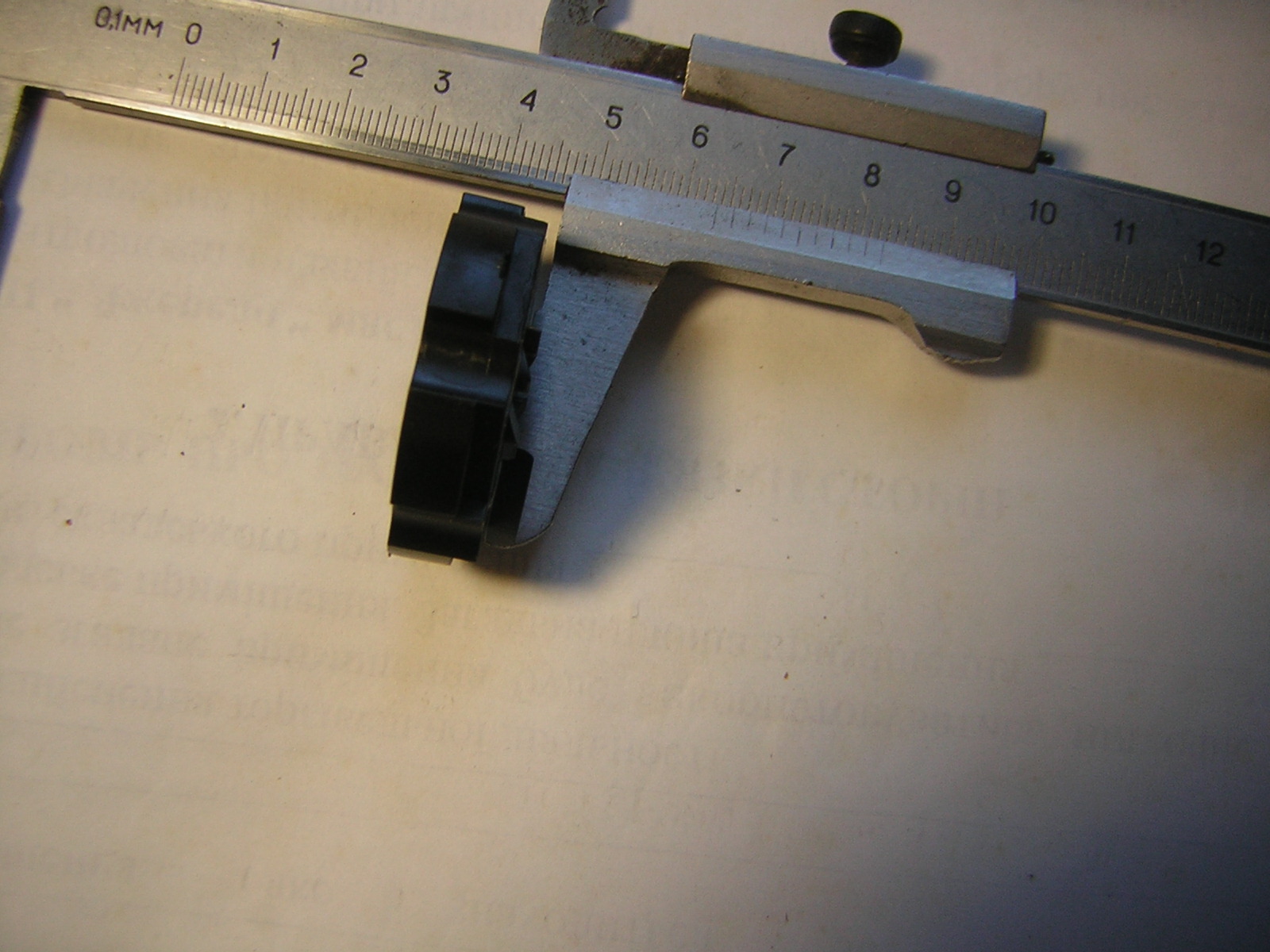 DSCN3495.JPG
