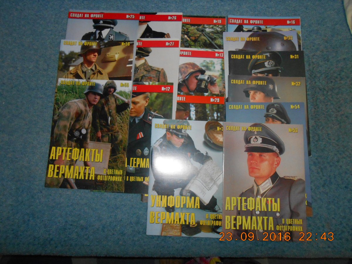 DSCN3505.JPG