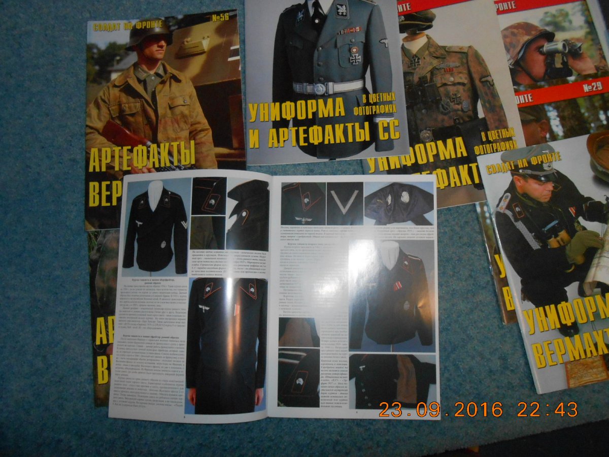 DSCN3506.JPG