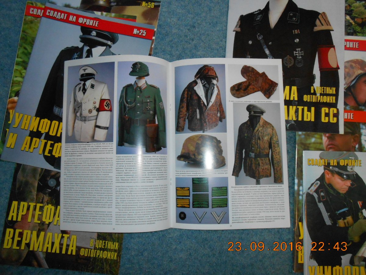 DSCN3507.JPG
