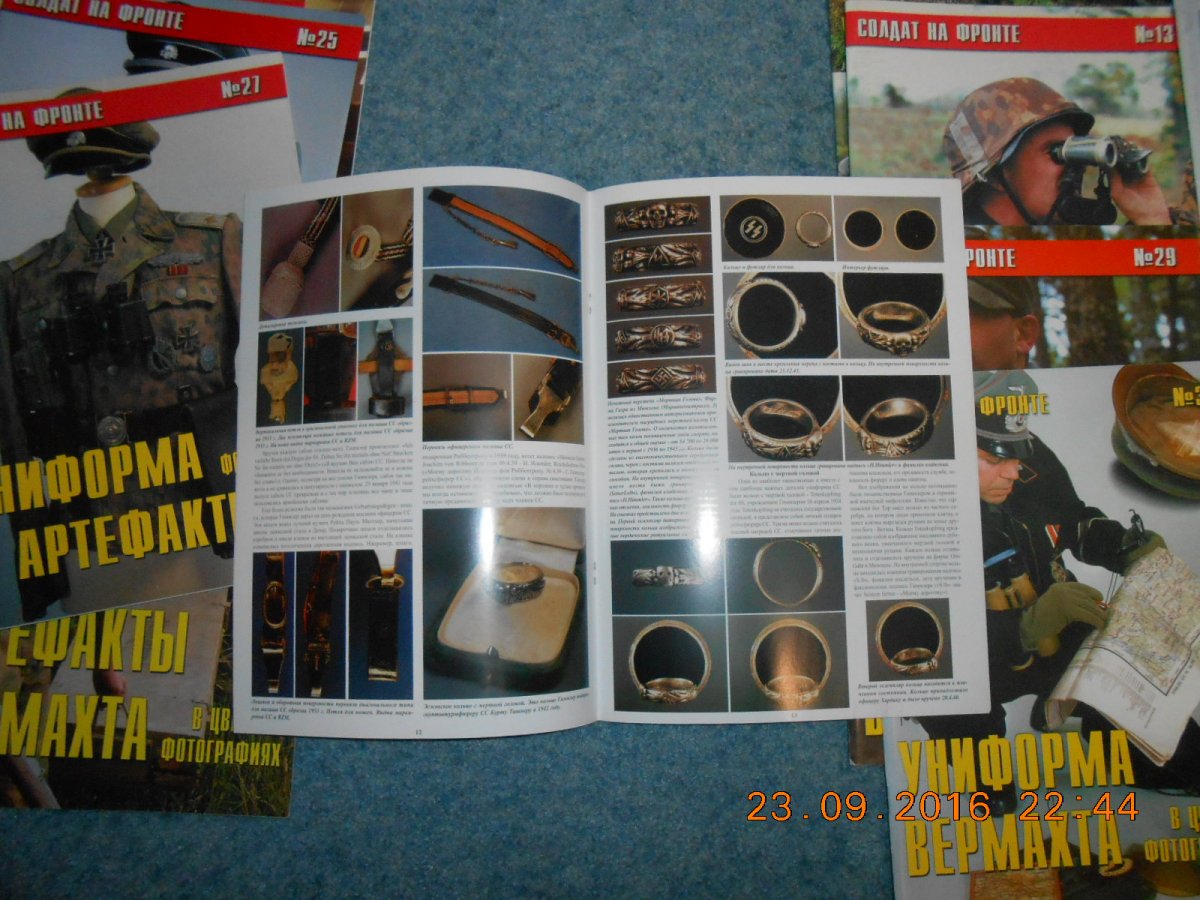DSCN3508.JPG