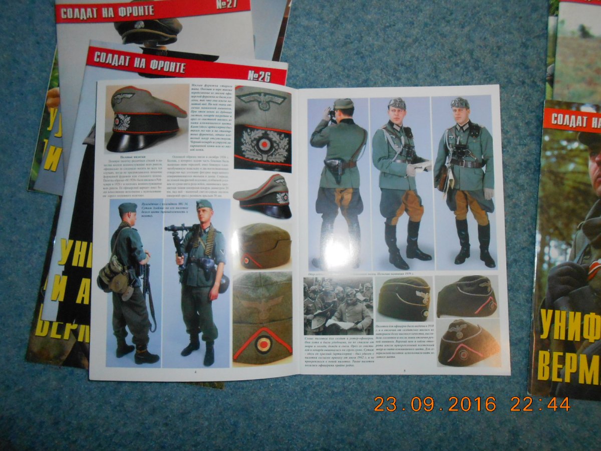 DSCN3509.JPG
