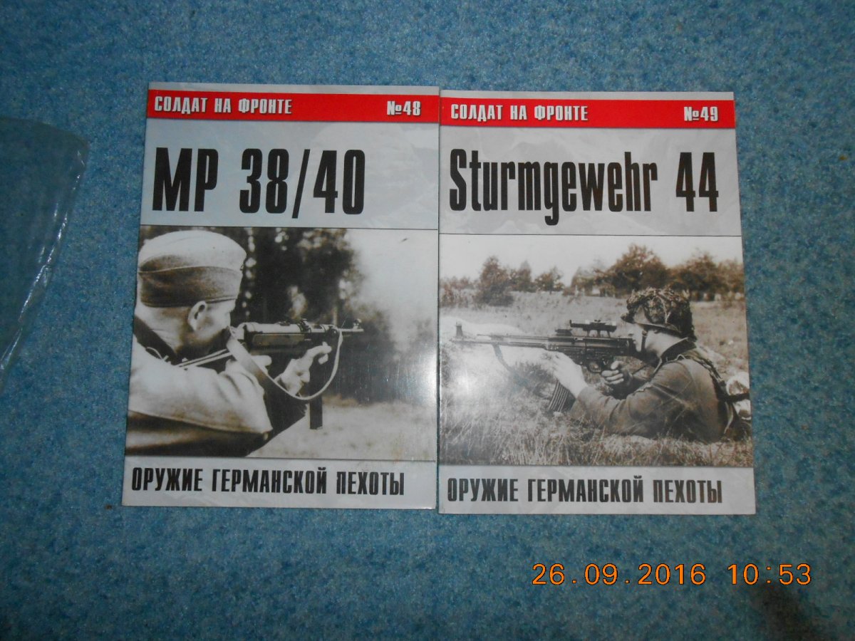 DSCN3521.JPG