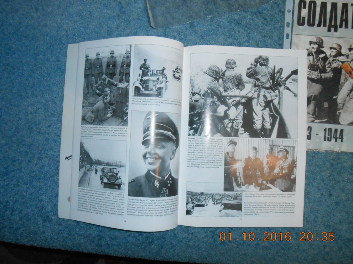 DSCN3529.JPG