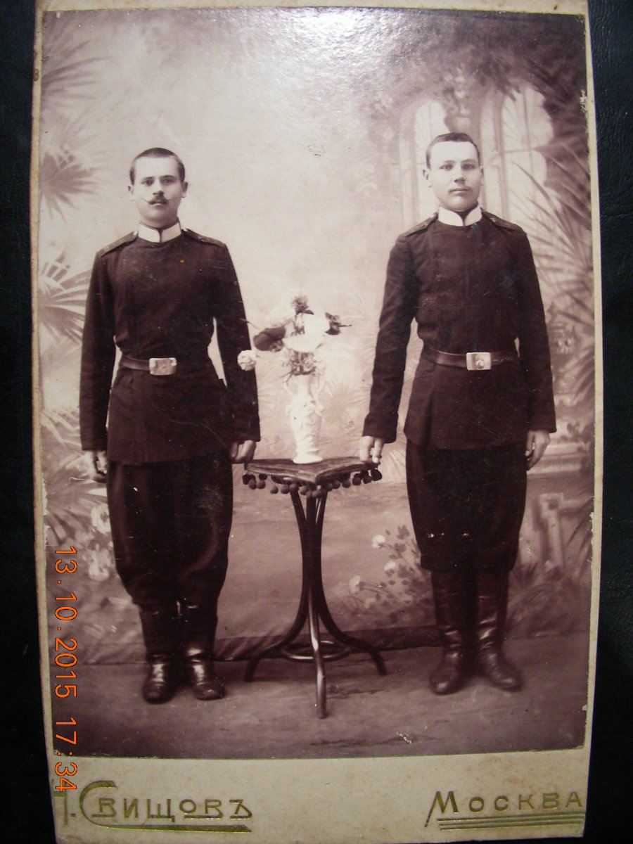 DSCN3545.JPG
