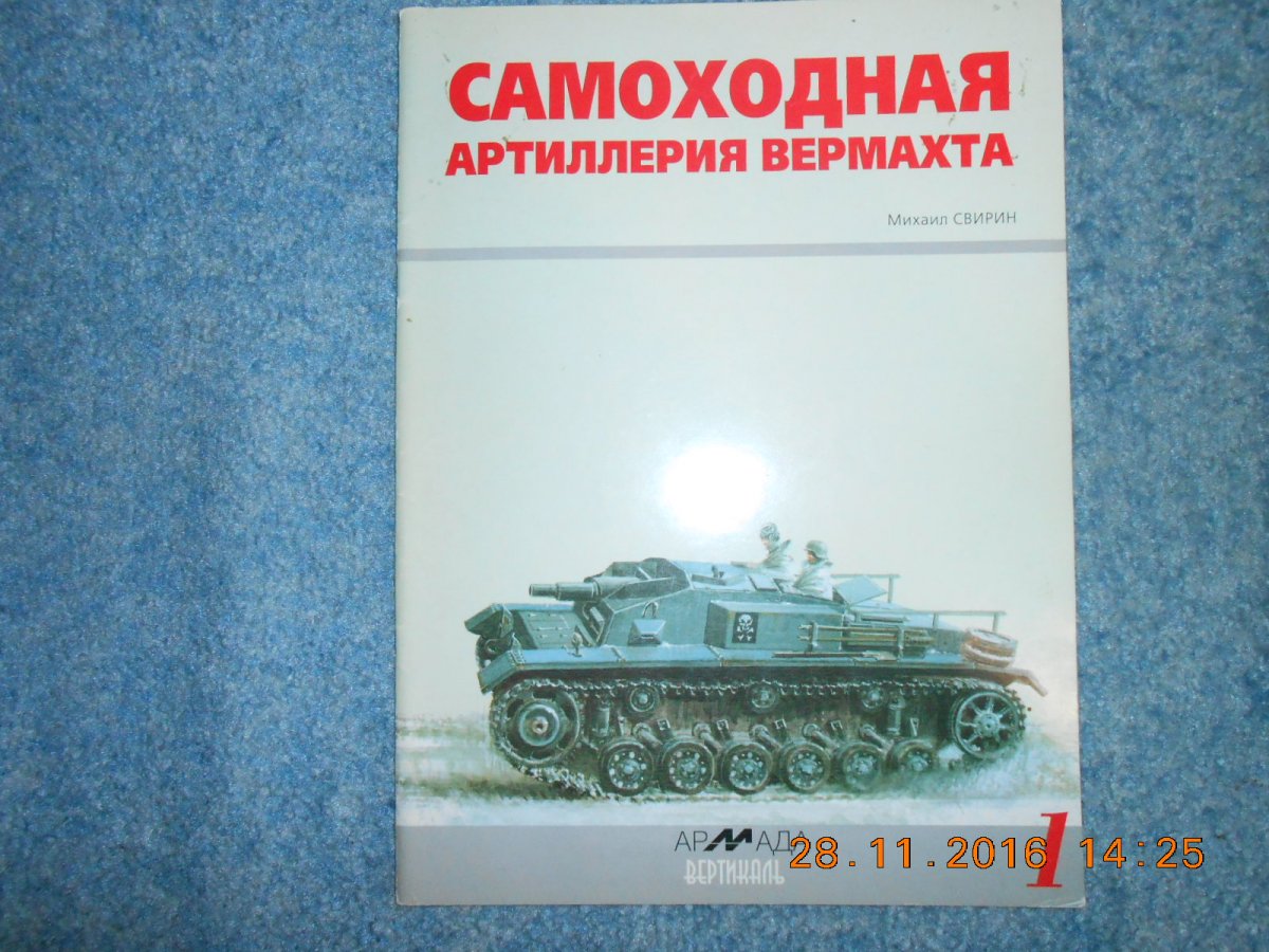 DSCN3559.JPG