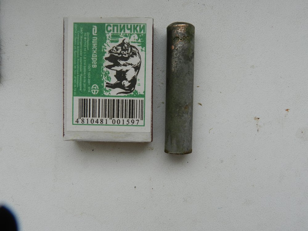 DSCN3706.JPG