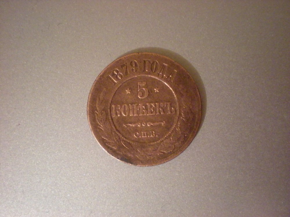 DSCN4076.JPG
