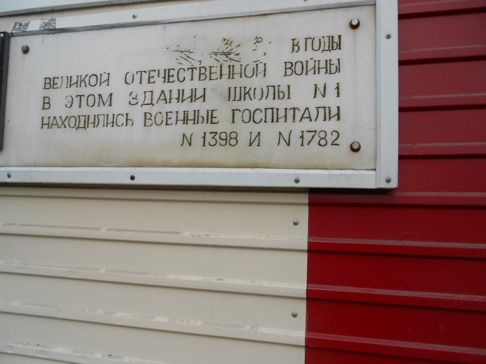 DSCN4362.JPG