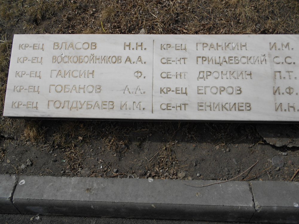 DSCN4368.JPG