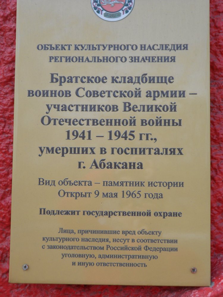 DSCN4379.JPG
