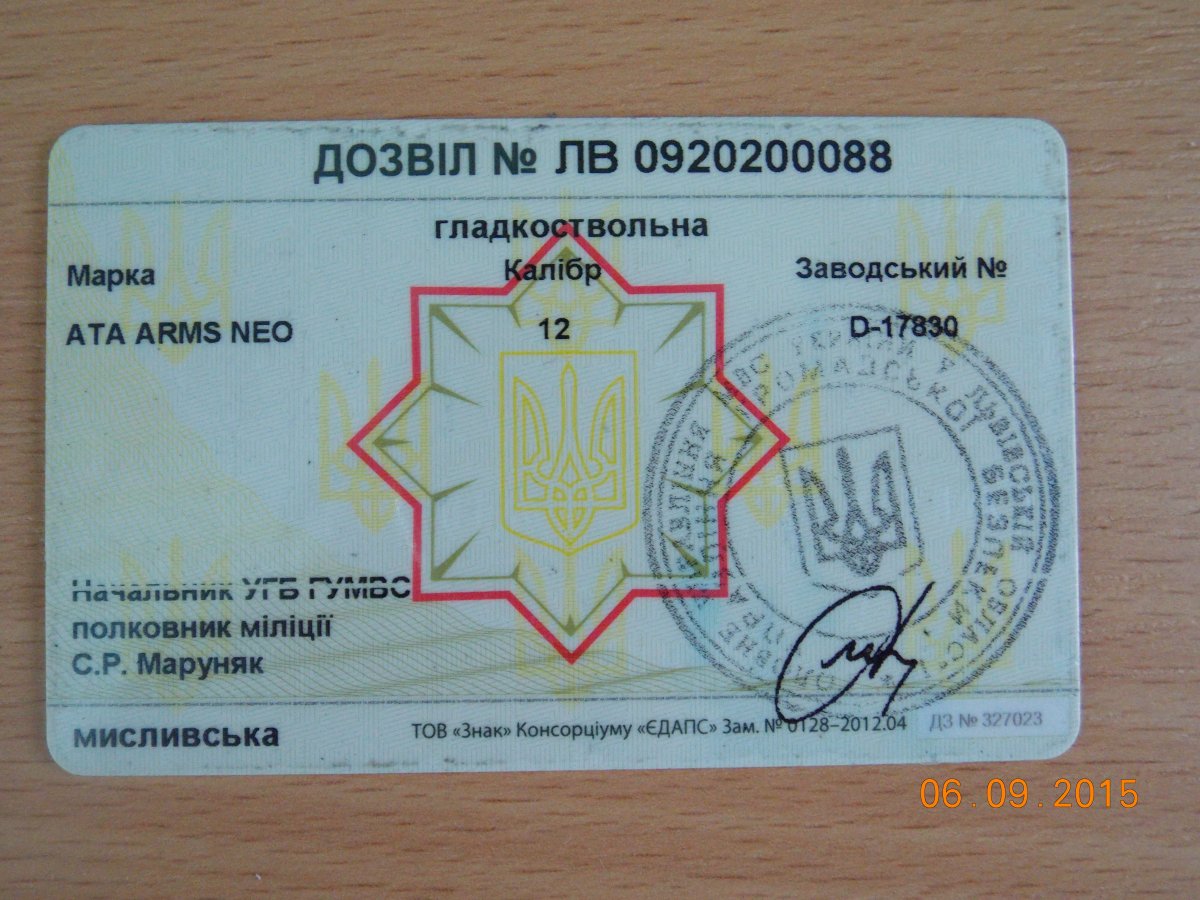 DSCN4404.JPG