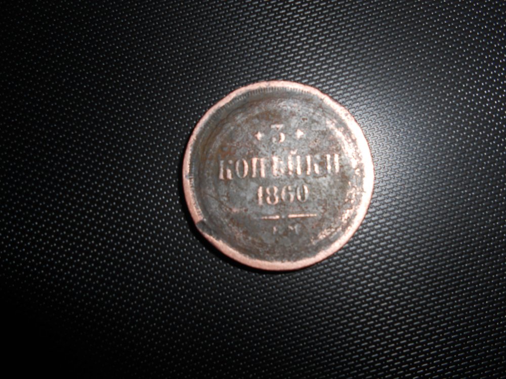 DSCN4429.JPG