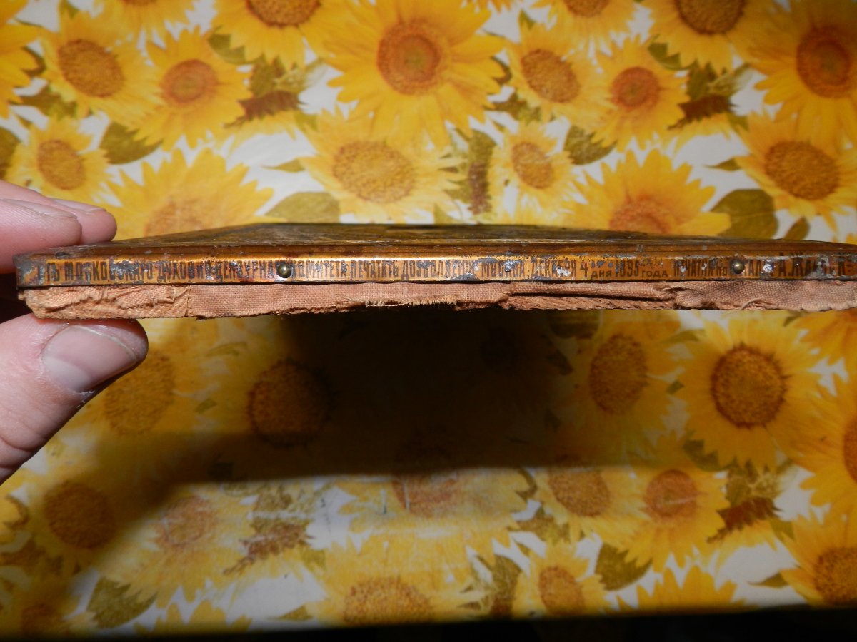 DSCN4607.JPG