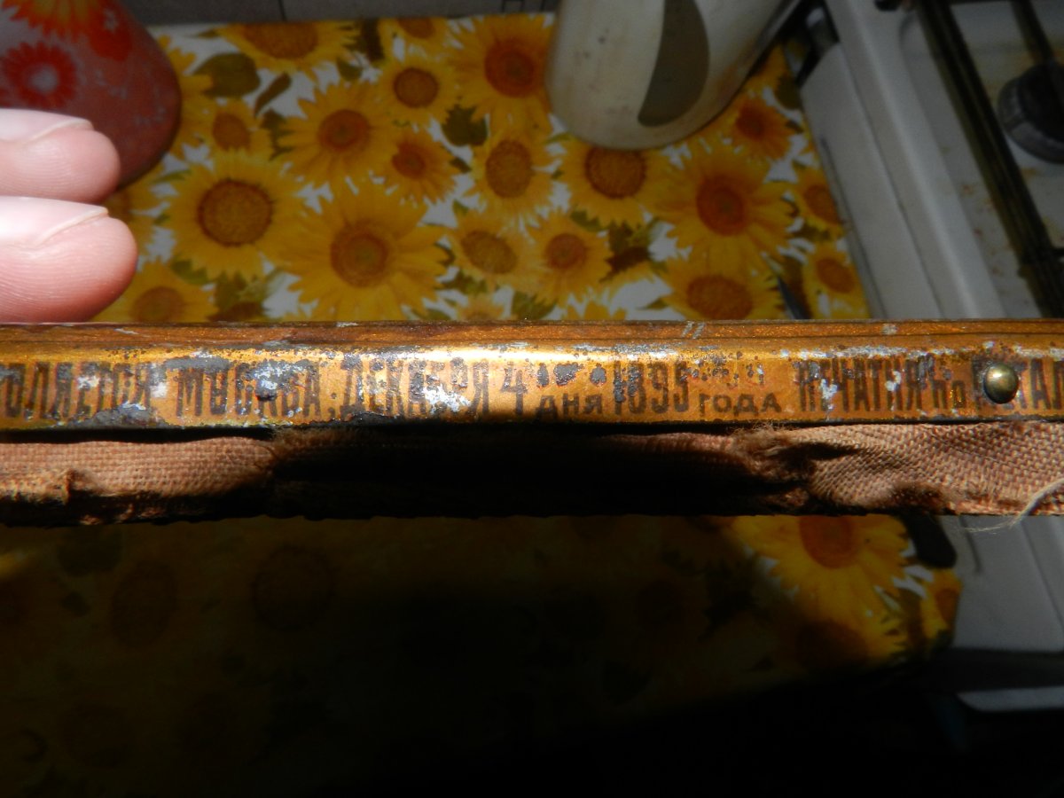 DSCN4608.JPG