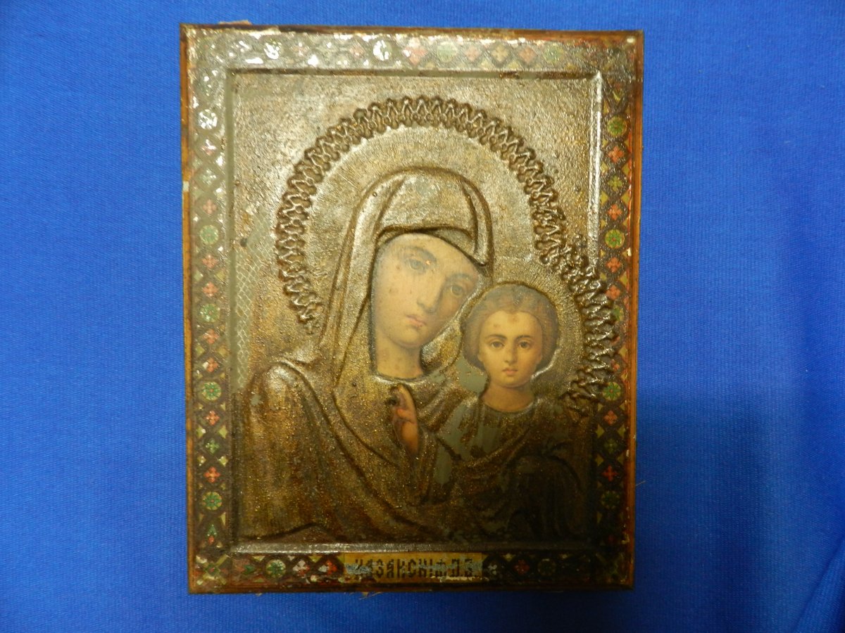 DSCN4609.JPG