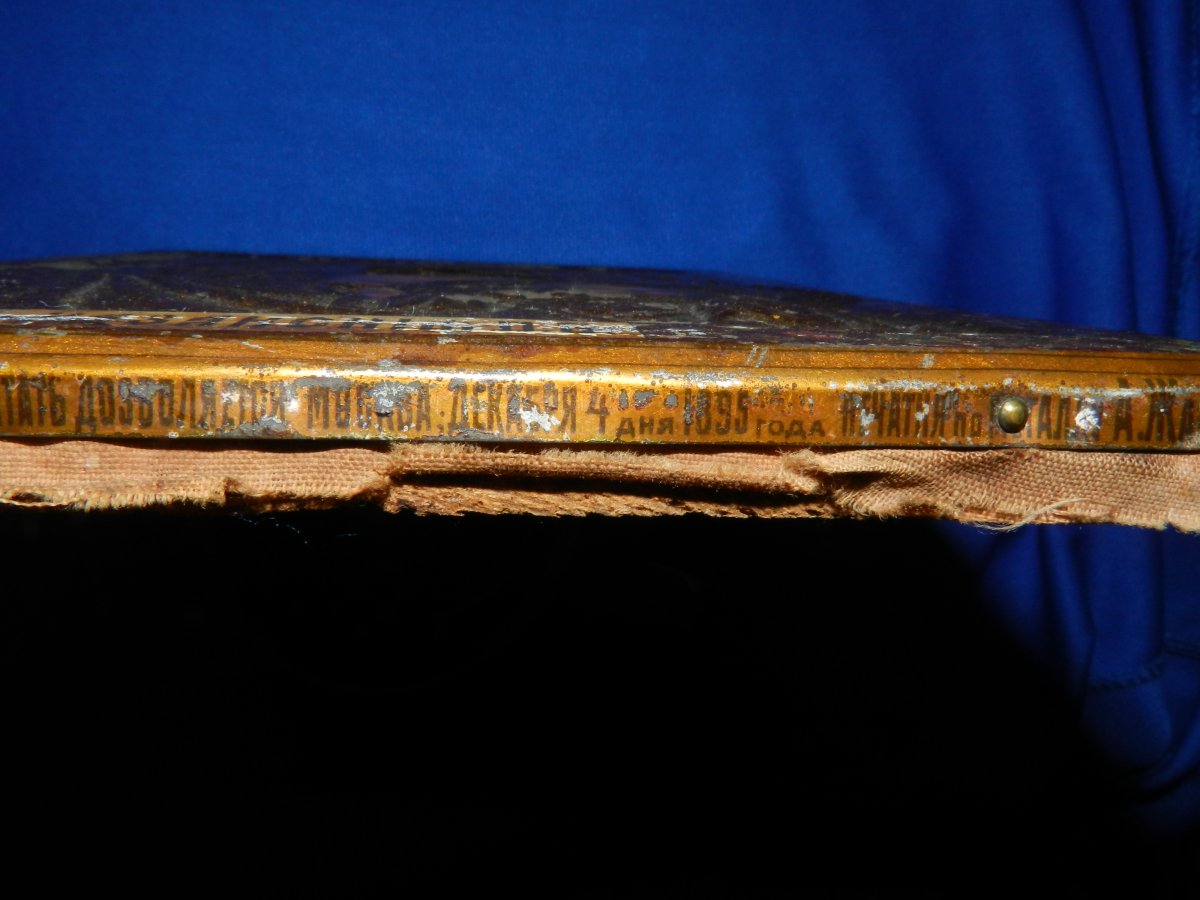 DSCN4616.JPG