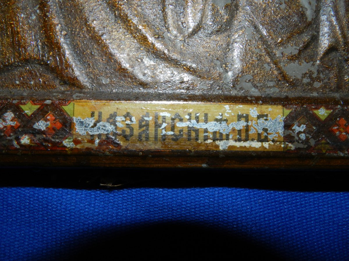 DSCN4620.JPG