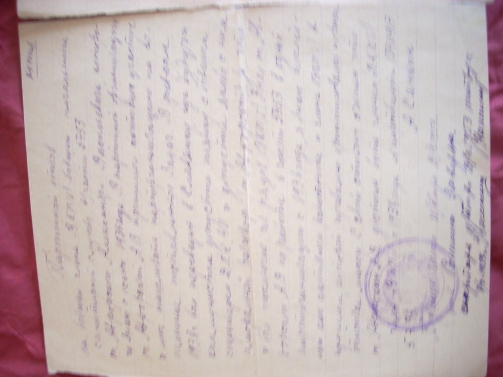 DSCN4670.JPG