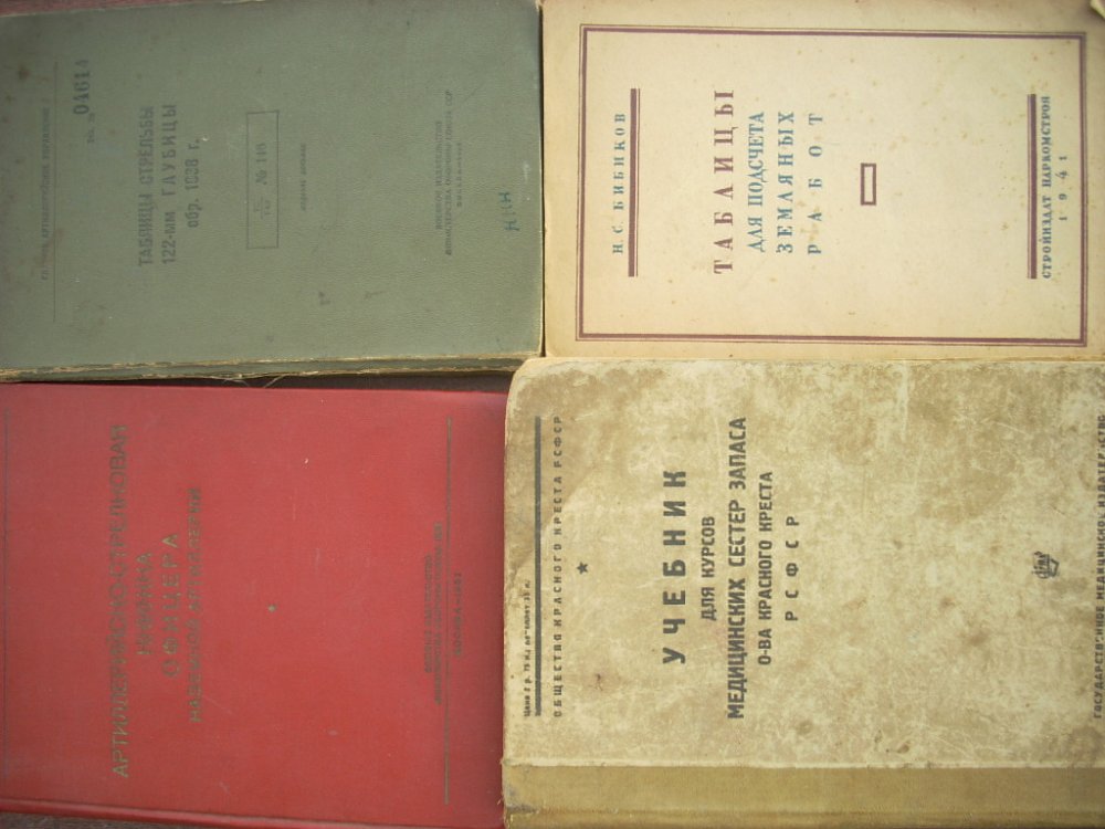 DSCN5018.JPG