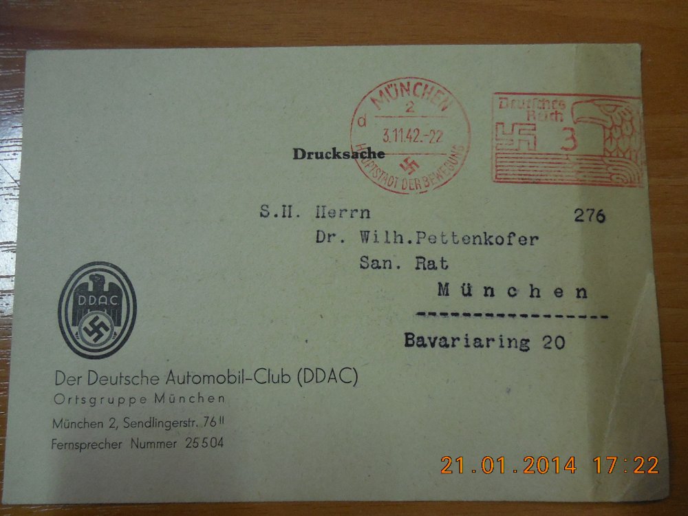 DSCN5152.JPG