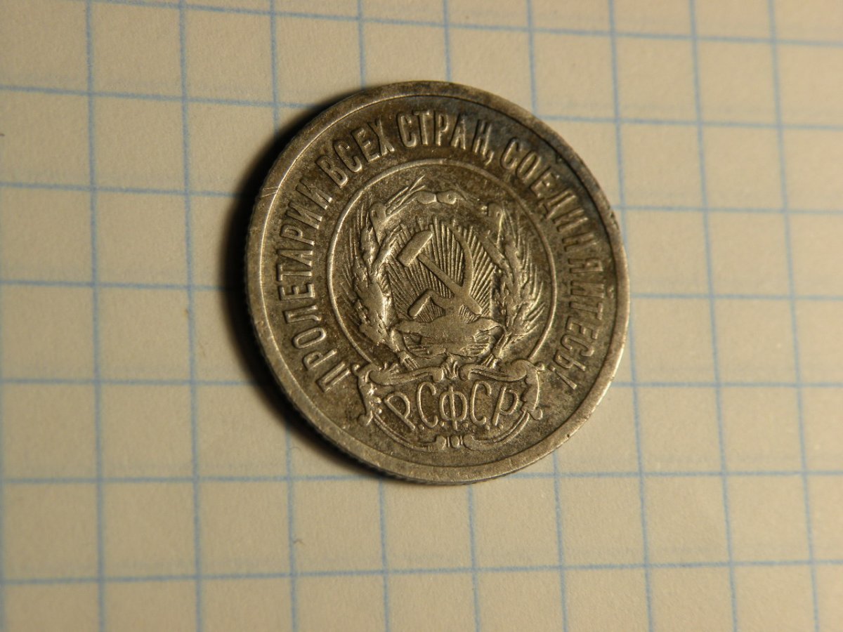 DSCN5370.JPG