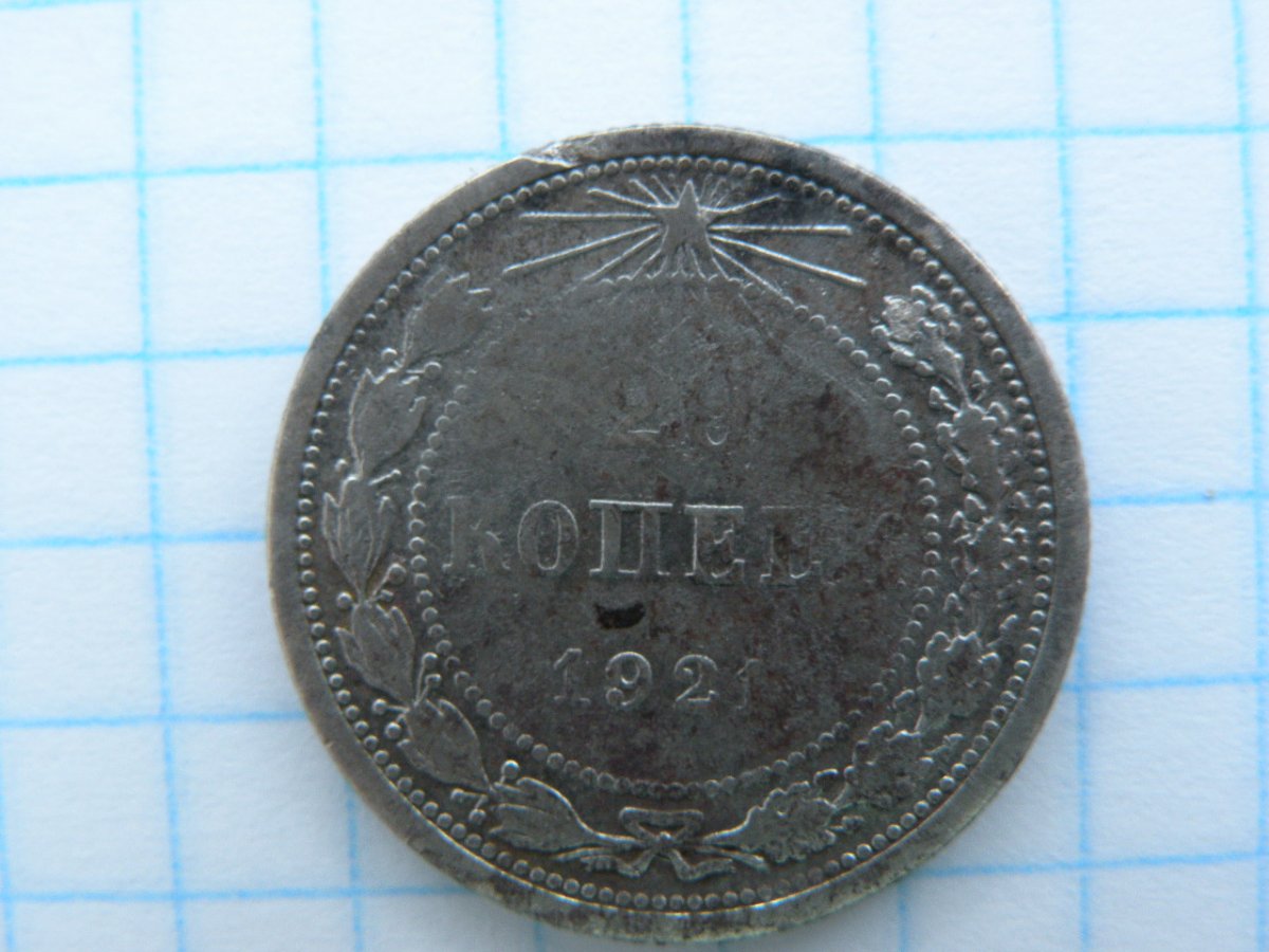 DSCN5379.JPG