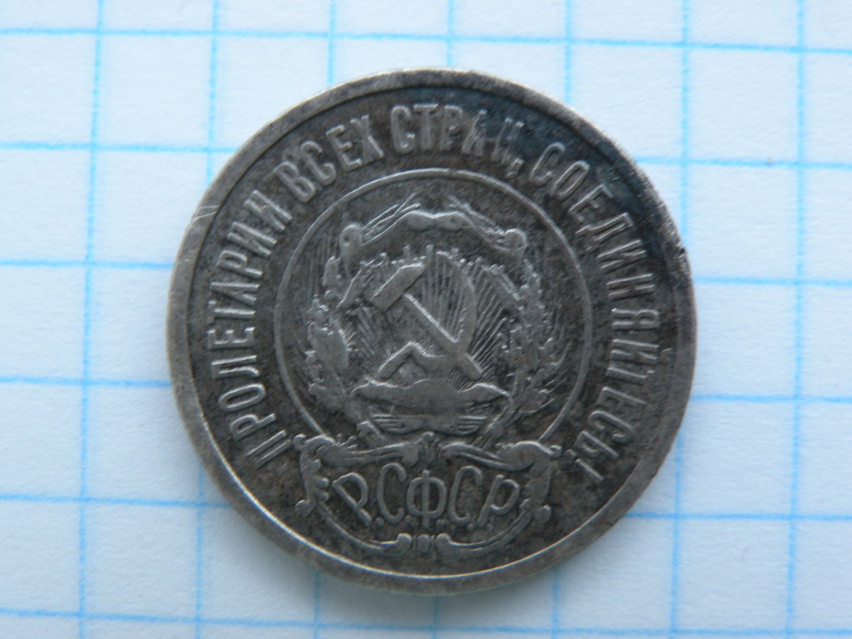 DSCN5383.JPG