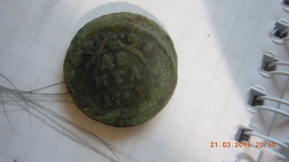 DSCN5634.JPG