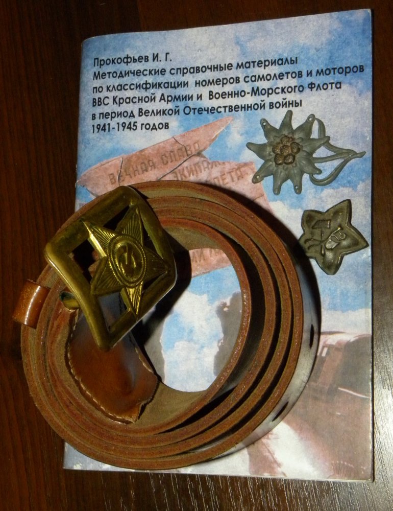 DSCN5696.JPG