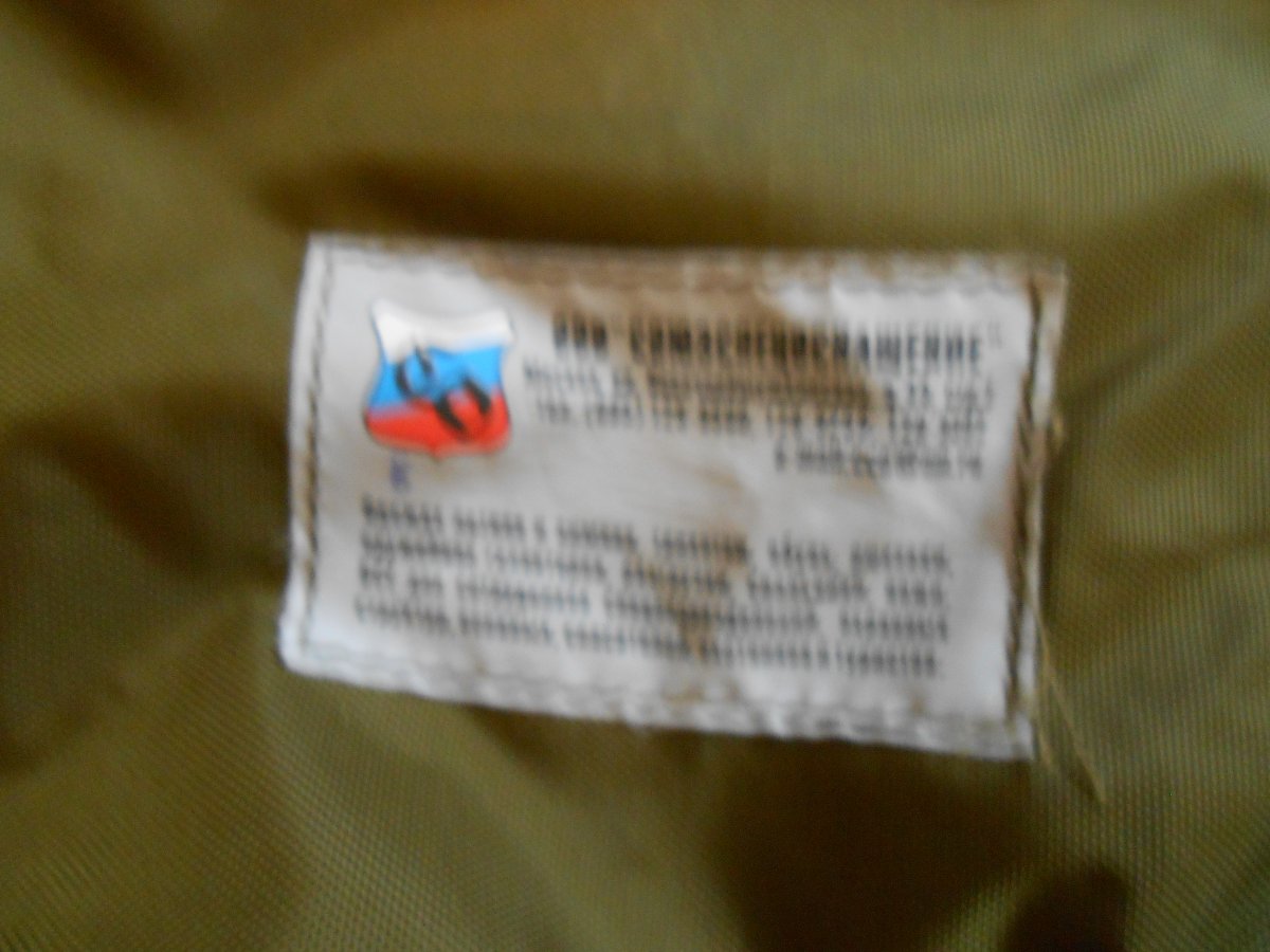 DSCN5780.JPG