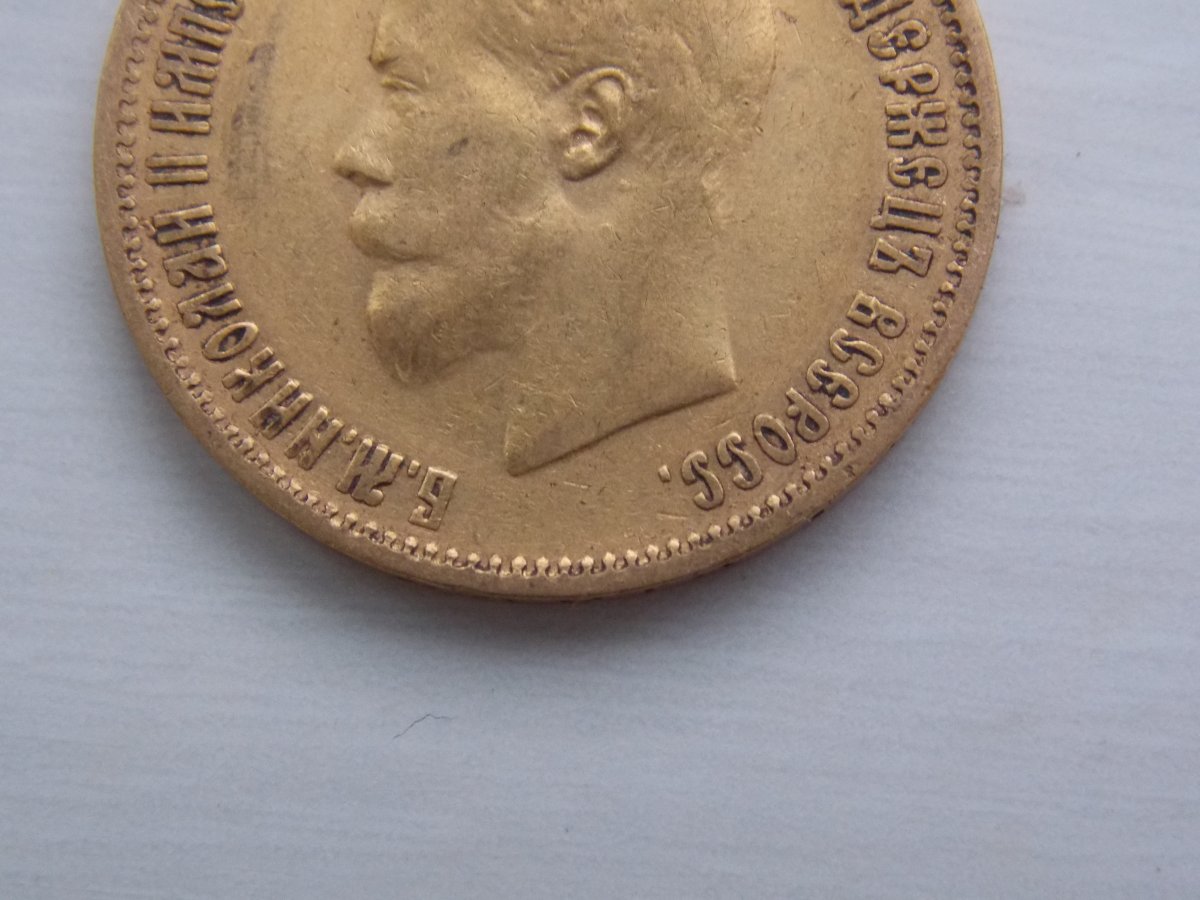 DSCN5950.JPG