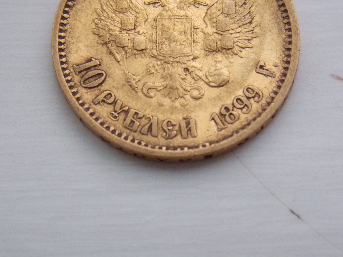 DSCN5954.JPG