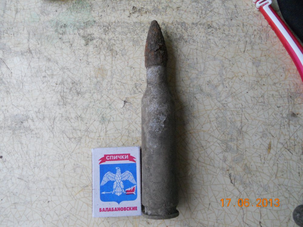 DSCN6081.JPG