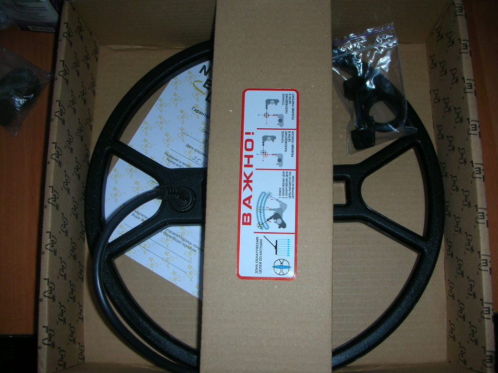 DSCN7131.JPG