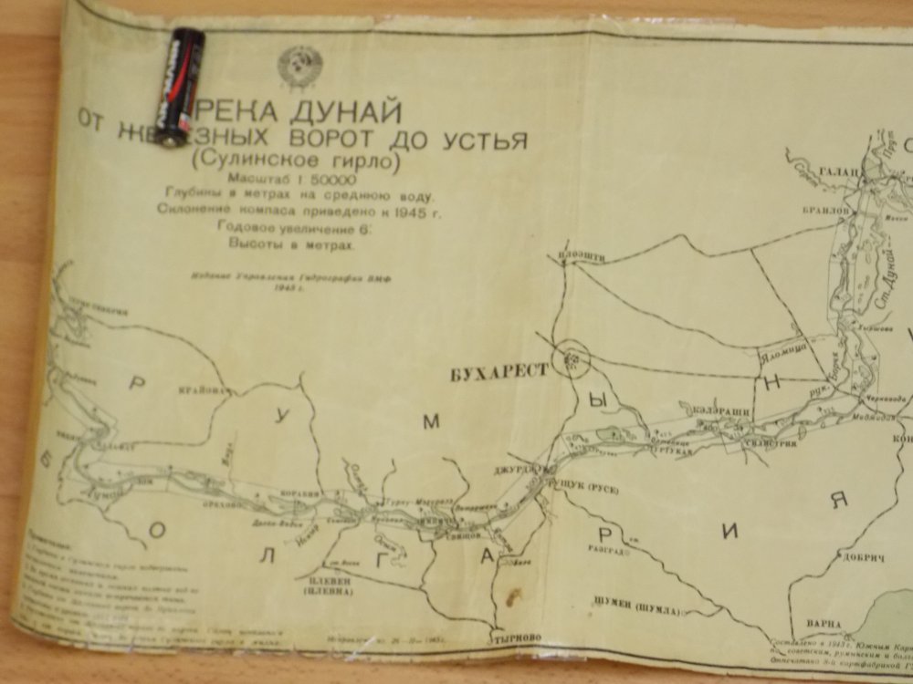 DSCN7336.JPG