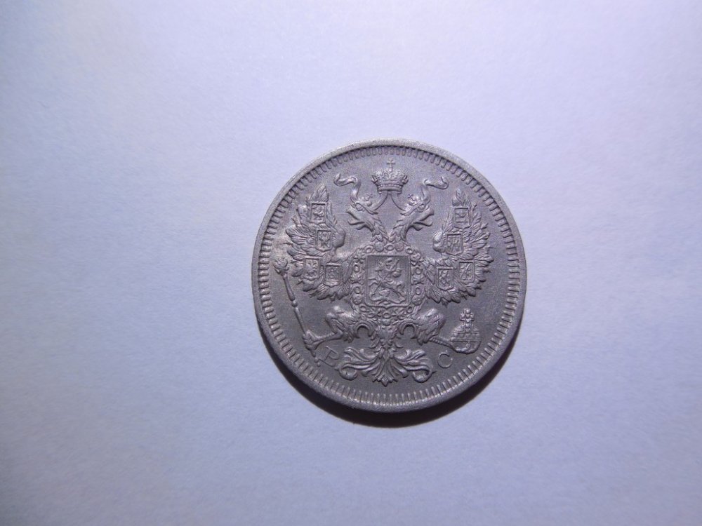 DSCN7531.jpg