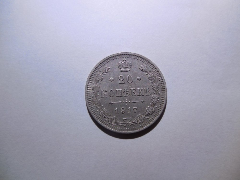 DSCN7532.jpg
