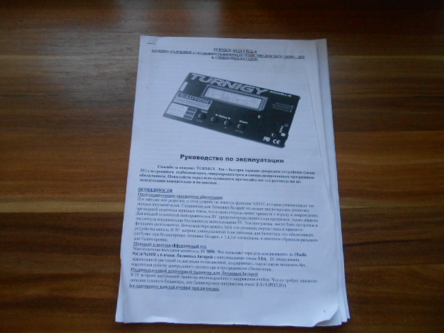 DSCN7769.JPG