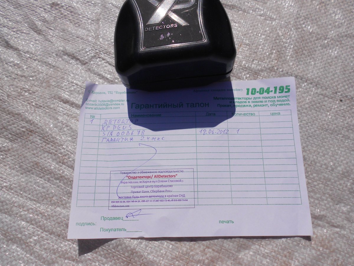 DSCN7867.JPG