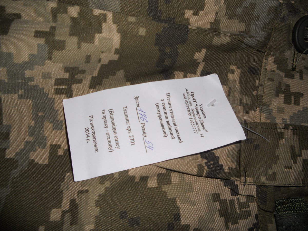 DSCN8321.JPG