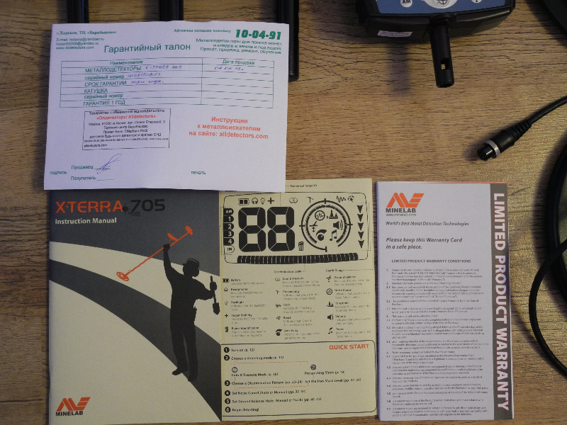 DSCN8871.JPG