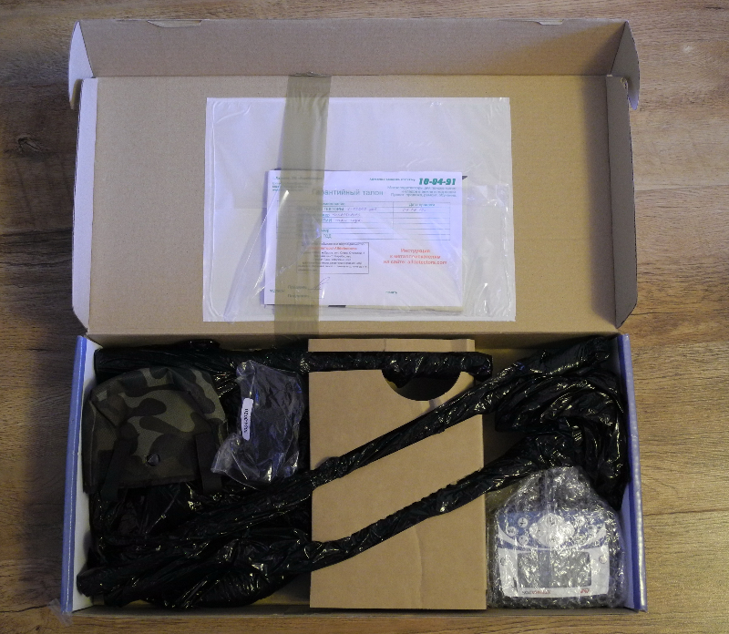 DSCN8875.JPG