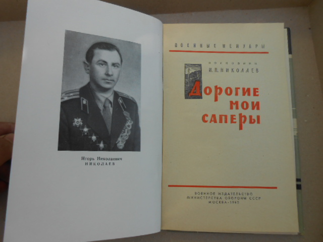 DSCN9160.JPG