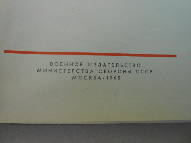 DSCN9161.JPG