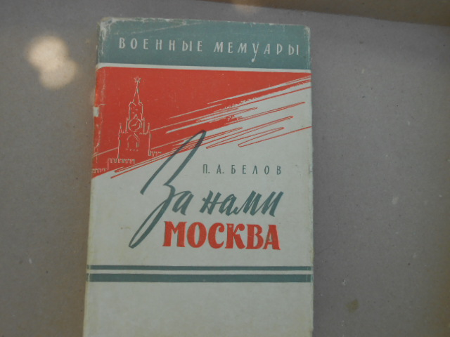 DSCN9162.JPG